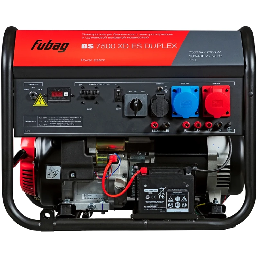 FUBAG BS 7500 XD ES Duplex бензиновый генератор 46712