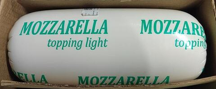 Сыр Моцарелла "Topping Light" 48%, батон 1,3-1,4кг