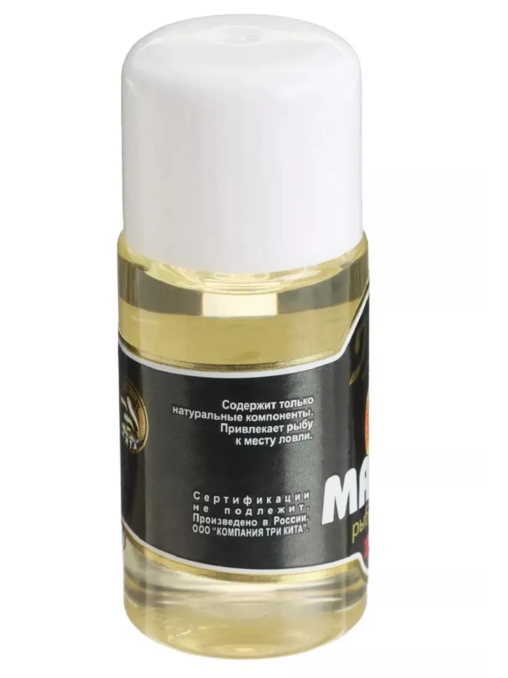 Ароматизатор Профи масло 30мл