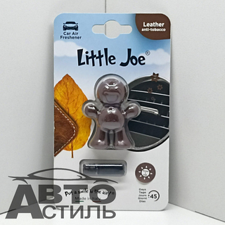 Ароматизатор на обдув Little Joe - Leather (Новая кожа) - brown EF0505