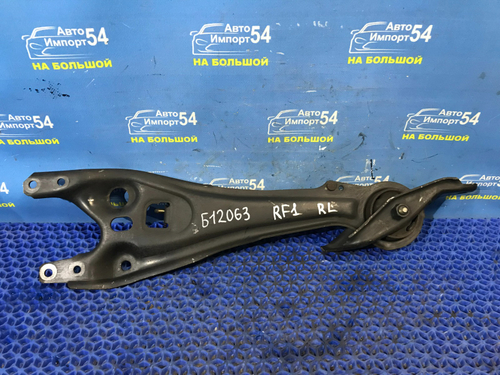 Рычаг задний левый Honda STEPWGN 1996-2001