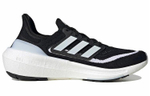 Кроссовки Adidas Ultraboost Light