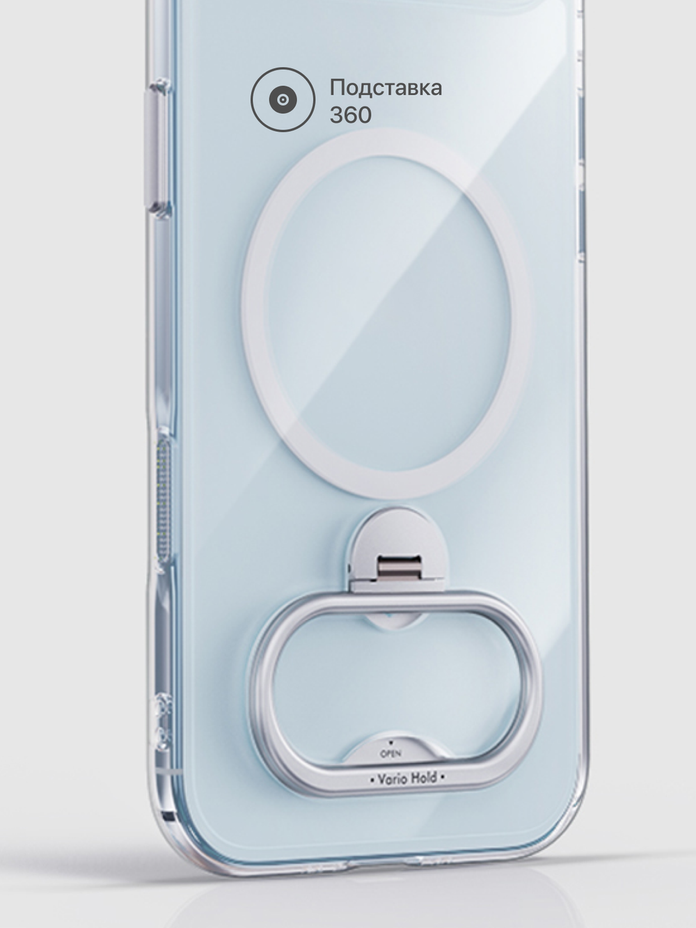 Прозрачный чехол для Apple iPhone 17 Air противоударный, с подставкой 360 XUNDD