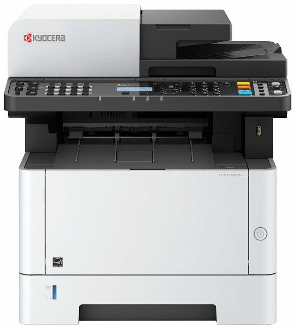 МФУ лазерное KYOCERA M2640idw (МФУ лазерное А4, 40стр/мин, 1200x1200dpi, дуплекс, ДАПД-50 листов, факс, сетевой, Wi-Fi, USB (1102S53NL0) 1102S53NL0