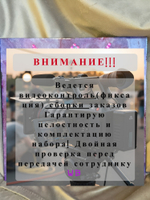 Уникальные дизайнерские часы из эпоксидной смолы. Квадрат 30 см. Ручная работа.