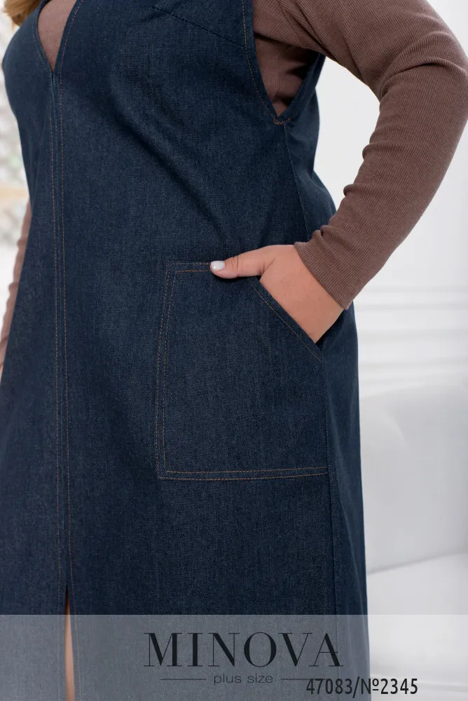 Сарафан 2345-темно-синий Minova