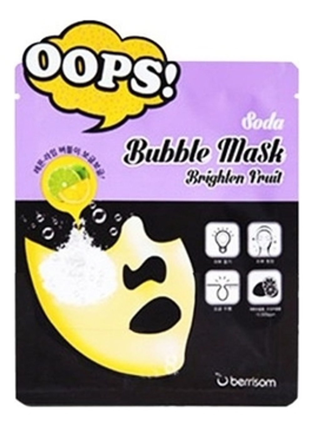 Маска на тканевой основе для лица (пузырьковая для сияния кожи) Soda Bubble Mask_Brighten Fruit 18м