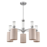 Люстра на штанге Lumion ARNIKA 6585/5