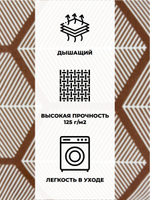 Наволочки Нимфа,Комплект 2 шт, Бязь, 40х60