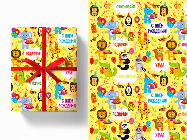 Бумага глянцевая 90гр/м2, 100см х 70см, СДР Сафари-парк Цена указана за 1 лист