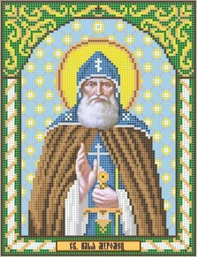 ИГ-2063 Святой Илья