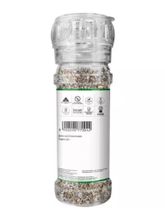 Соль пустыни Lunn с травами, 50 г