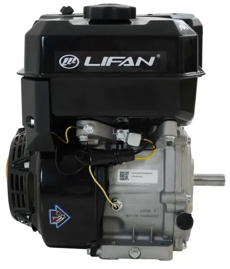 Двигатель бензиновый "LIFAN" KP270 3А (10 л.с., катушка 3А)