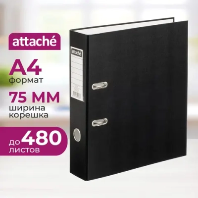 Папка-регистратор Attache 75 мм чёрная бумвинил/бумага с защитным уголком