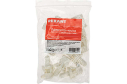 Выключатель-кнопка (мебельная) REXANT 250v 2.5а (2с) on-(off) б/фикс белый (pbs-19с) 36-3020