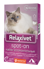 RELAXIVET Капли на холку успокоительные для кошек и собак (4 пипетки)