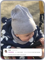 Шапка для девочки осенняя и снуд