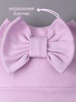 Шапка для девочки с ушками на осень