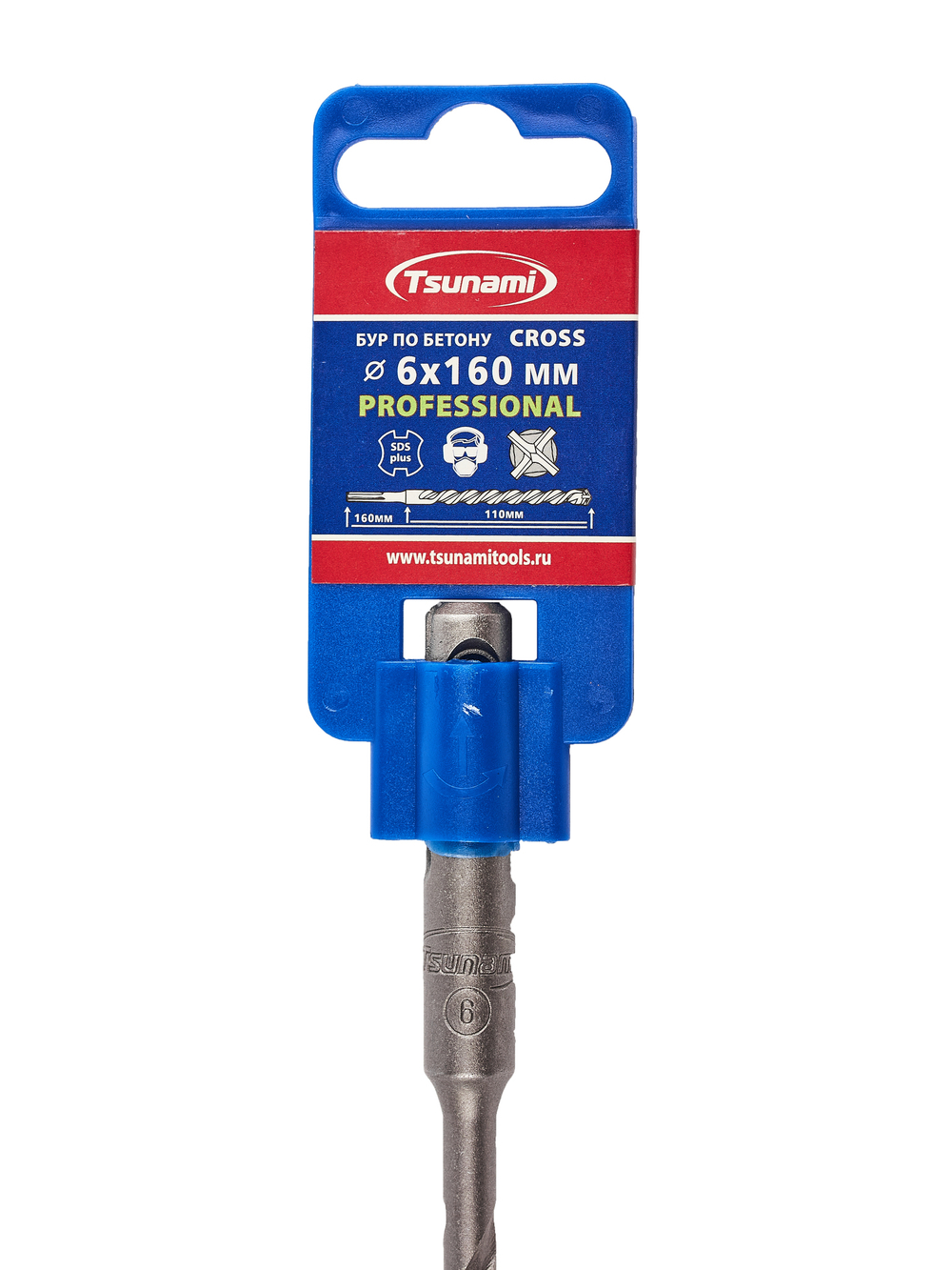 Бур по бетону 6х160/110 Cross SDS-plus PROFESSIONAL TSUNAMI