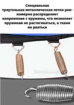 Каркасный батут с Т-образной ручкой, круглый, черно-оранжевый, диаметр 3,3 фт