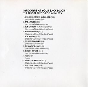 Deep Purple / Knocking At Your Back Door - The Best Of Deep Purple In The 80's (CD)