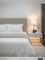 Подушка 50х70 для сна с шелковым наполнителем