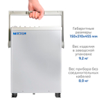 Осциллограф аналоговый два канала МЕГЕОН 15102