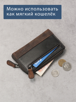 B123310 Castanho - Футляр для ключей MP