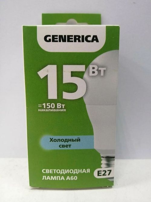 Светодиодная лампа GENERICA A60 груша 15Вт Холодный свет 2шт
