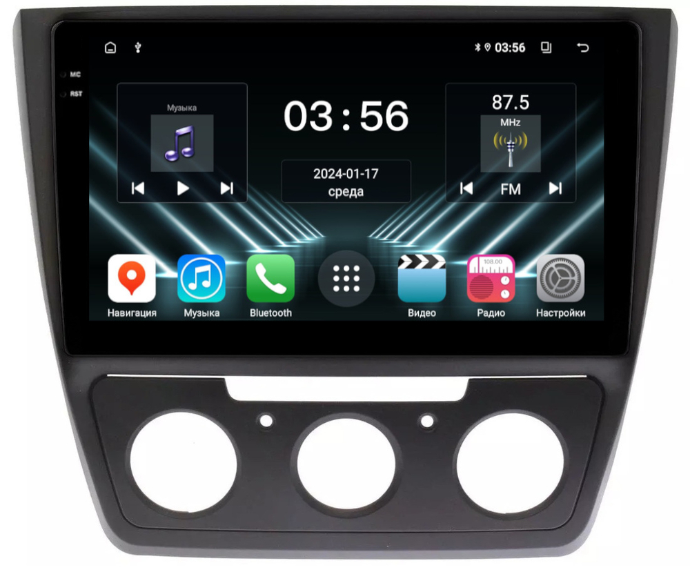 Магнитола для Skoda Yeti 2009-2018 (кондиционер) - FarCar DX1225M монитор 10.36" IPS на Android 13, 4+64Гб, CarPlay