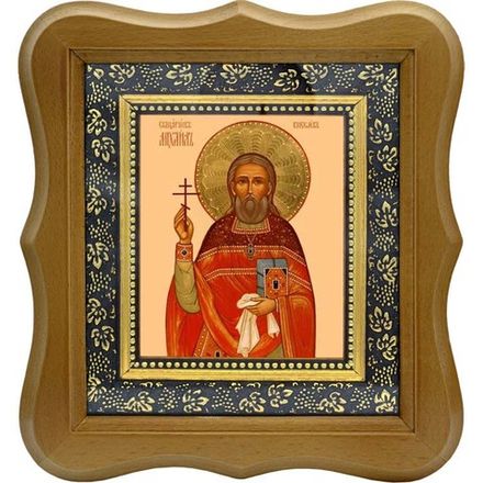 Михаил Киселев, священномученик пресвитер. Икона на холсте.