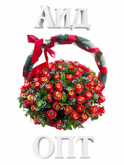 Корзина "Большая круглая"