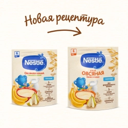 Каша Nestle мол Овсян груша-банан 200г с 6 месяцев