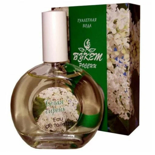 БУКЕТ РОССИИ Белая Сирень ТВ 40мл жен марк