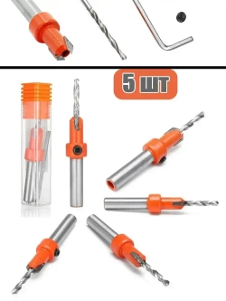 Cверло с зенкером по дереву 2.8-4 мм, хвостовик 8мм.для древесины, 5 шт.