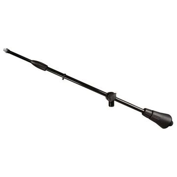 Ultimate Support Large Boom Arm