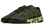 Adidas Niteball Oive