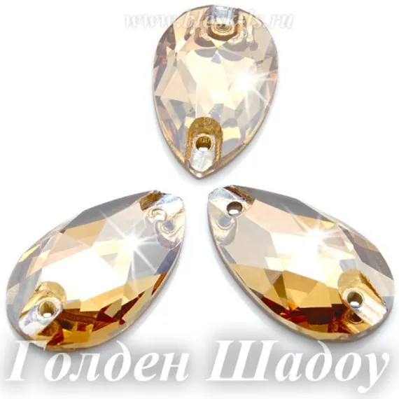 Пришивная капля Dongzhou с 2 отверстиями, Голден Шадоу