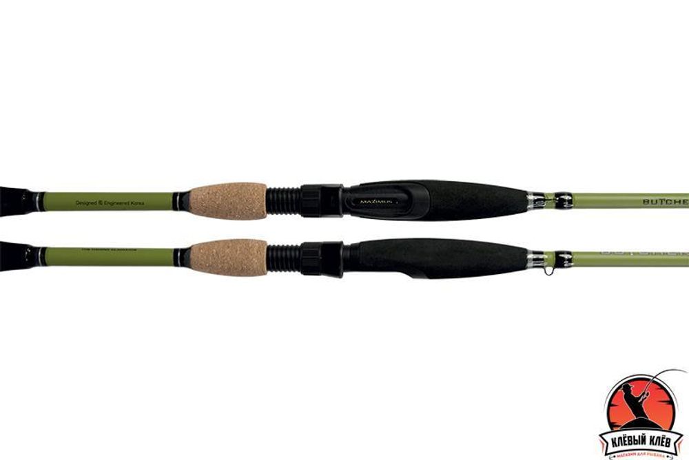 Спиннинг Maximus BUTCHER-X 21ML 2,1m 5-21g