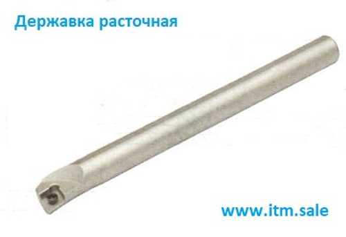 Державка расточная S10K SCLCR 06