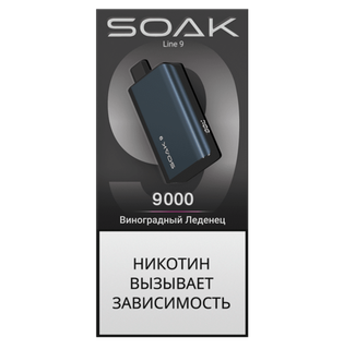 Одноразовый Pod Soak 9 dark blue - Виноградный Леденец (9000 затяжек)