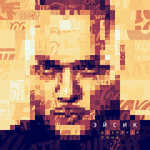 CD Эйсик - Духовная Пиша (2021/2022)