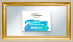 Зеркало настенное в раме 30x60