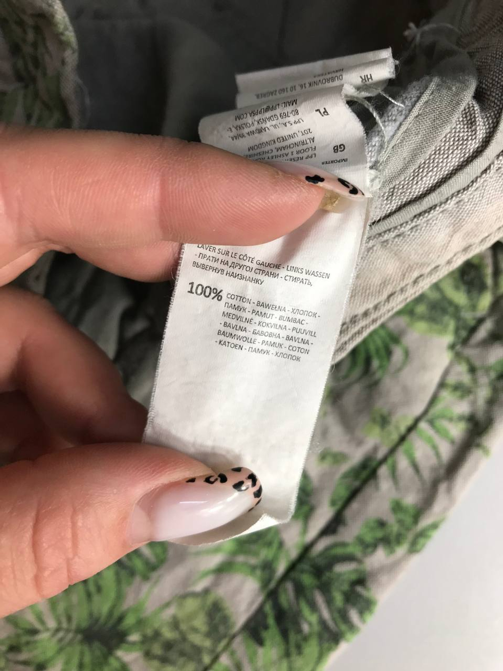 Шорты Reserved для летних приключений, маркировка 29, визуально на 44 размер