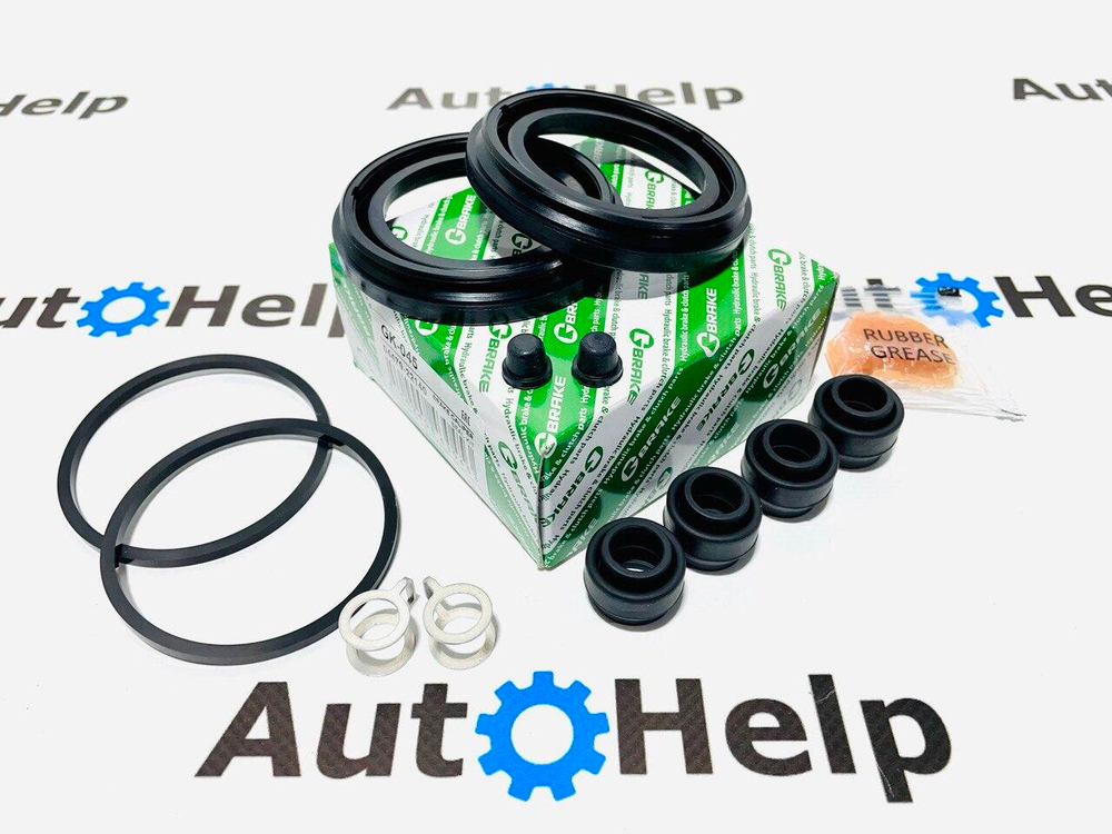 Ремкомплект суппорта G-Brake GK-045 передний