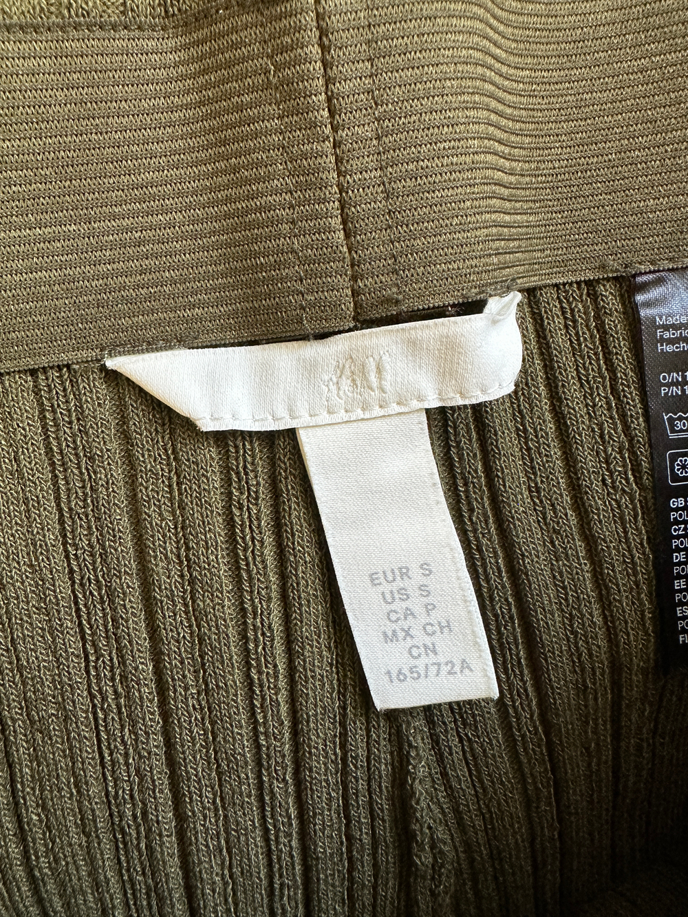 Костюм H&M