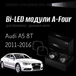 Светодиодные линзы Statlight A-Four Bi-LED линзы для фар Audi A5 8T 2011-2016 AFS, комплект билинз, 2 шт