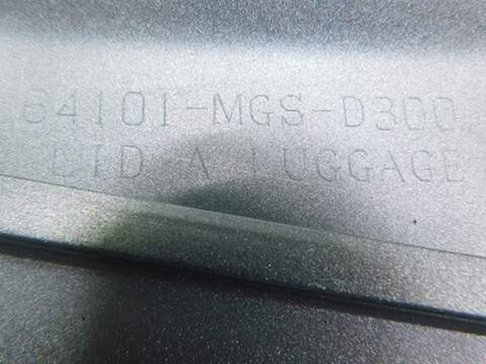 Пластик бардачка Honda NC700X RC63 64101-MGS-D300.