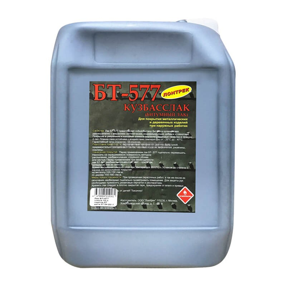 Лак битумный БТ-577 (Кузбасслак), 5л