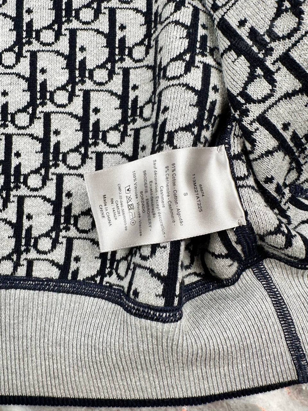 Толстовка Christian Dior